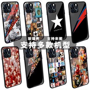 David Bowie大卫鲍伊玻璃手机壳适用于苹果安卓英伦摇滚歌手音乐专辑周边创意硅胶乐队个性艺术文艺复古