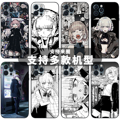 彻夜之歌手机壳七草荠夜曲