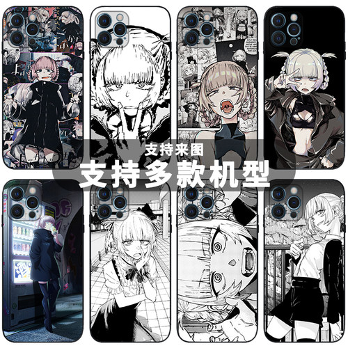 彻夜之歌手机壳七草荠夜曲