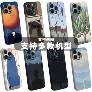 雷内马格利特油画抽象艺术手机壳适用于苹果安卓荒诞文艺勒内马格里特现实主义美术生文艺雨伞恶搞创意菲林壳