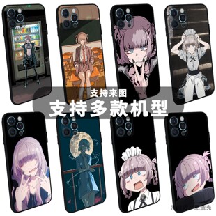 七草荠彻夜之歌手机壳适用于苹果安卓动漫CALL OF THE NIGHT漫画日系卡通夜守光保护套二次元可爱少女小荠