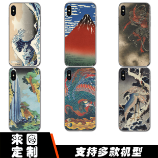 葛饰北斋手机壳适用于iPhone17promax硅胶16浮世绘15plus艺术14pro文艺13创意12日系11日式17air创意风景周边