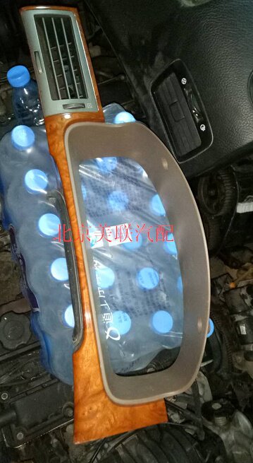 别克老君越仪表框出风口桃木饰板全车配件