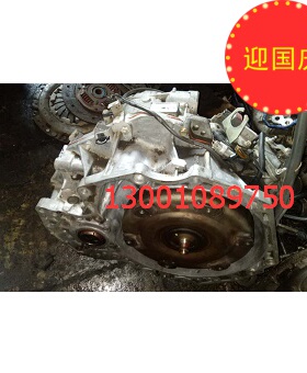 别克凯越071.6自动变速箱总成波箱总成