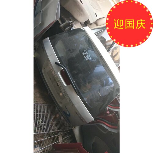 别克rhv凯旅行后备箱盖总成