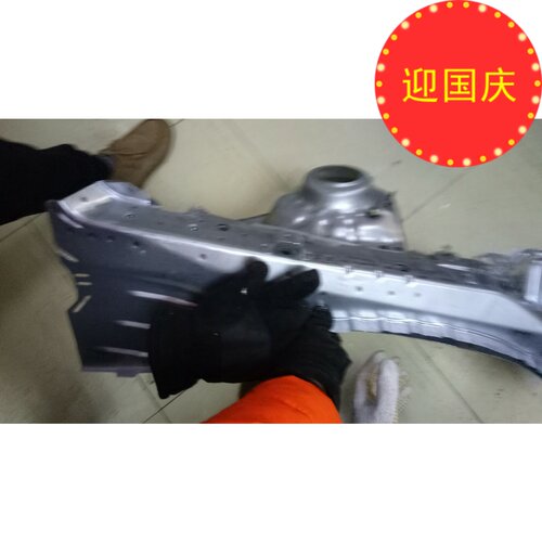 别克新君威新君越英朗迈锐宝轮旋减震器包轮旋叶子板加强筋