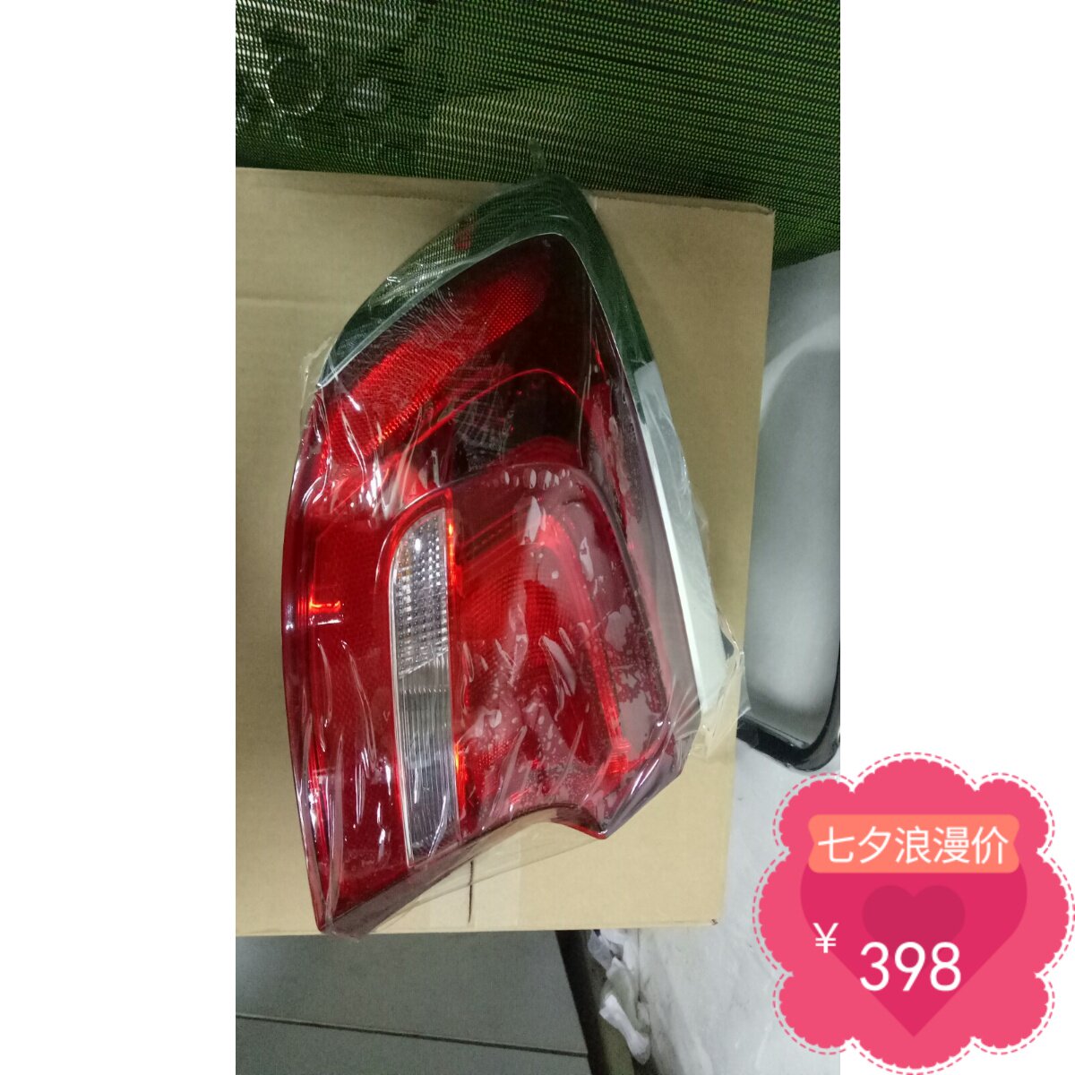 别克16新君越新君威尾灯后杠灯LED尾灯总成大灯总成