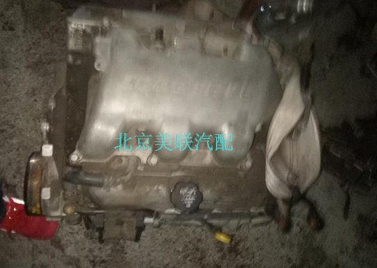 别克老君威2.32.5总成变速箱总成车门全车配件,汽车零部件/养护/美容/维保,变速箱/波箱/分动箱总成,淘宝优惠券,粉丝福利购,淘宝优惠卷