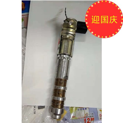 别克新款君越3.0凸轮轴电磁阀VVT执行阀