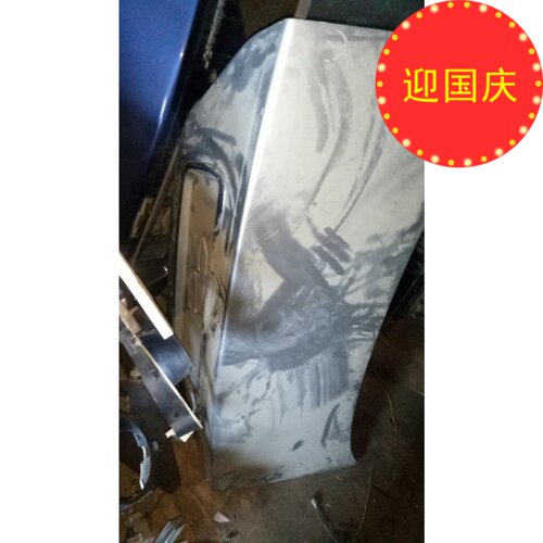 别克03-05老君威后备箱盖后盖05老款景程后备箱盖后备盖总成