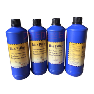 封网浆补网胶蓝色网板补漏印刷版 Filler封网胶 修补Blue