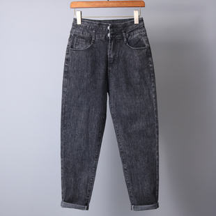 宽松老爹裤 烟灰色牛仔裤 女士大码 2025年新款 女春秋高腰显瘦哈伦裤