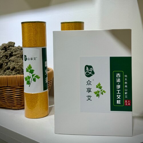 艾柱艾条艾草灸条灸柱艾段随身灸