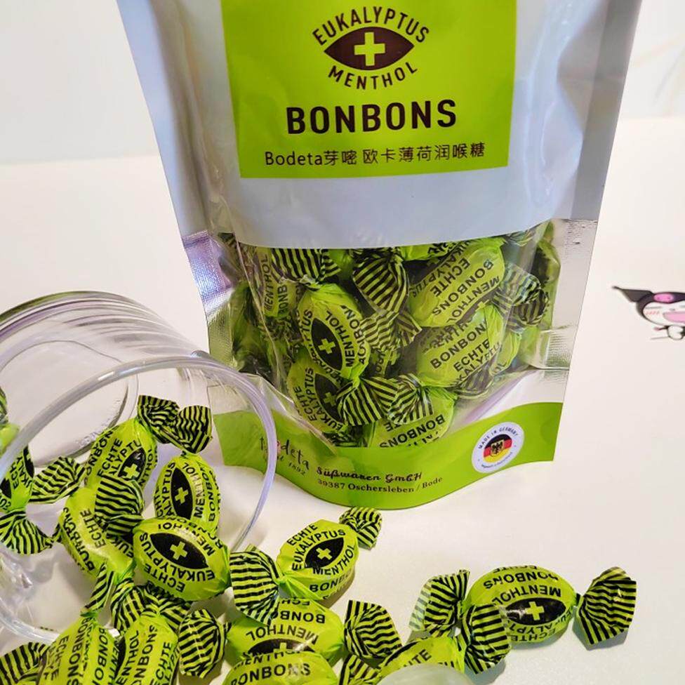 德国进口Bodeta芽嘧天然桉树草本薄荷硬糖 欧卡清凉糖果喜糖年货