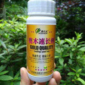 澳仕达苗木速长剂植物生长调节剂 促根壮苗提前挂果 园林果树苗圃