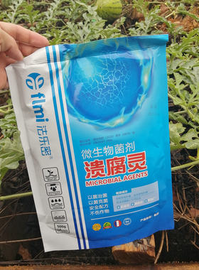 溃腐灵微生物菌剂沃柑猕猴桃