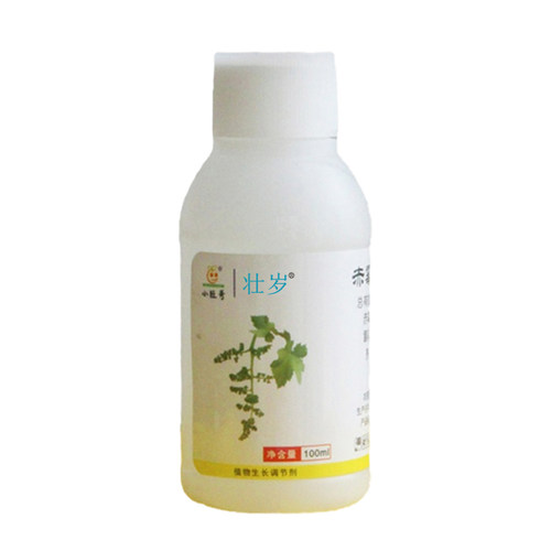 小旺哥 劲娃 壮岁葡萄拉穗剂拉花剂  巨峰夏黑拉长花序免人工梳果 - 封面