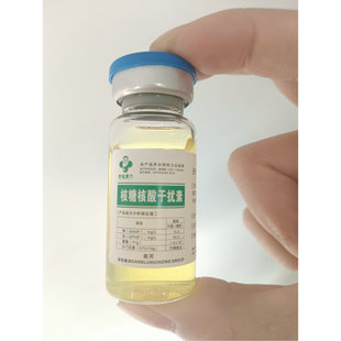 港陆惠农饲料添加剂基因工程干扰素核糖核酸干扰素黄芪粗提液兽用