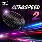 Mizuno 2日产拍进攻型全碳素高端羽毛球拍单拍 美津浓ACROSPEED