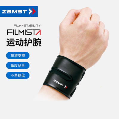 ZAMST赞斯特运动护腕飞斯特羽毛球网球轻薄护手腕FILMIST WRIST