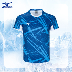 美津浓男女T恤运动服短袖速干排汗透气套装气排球服羽毛球服夏季