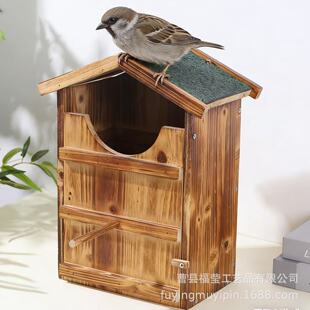 木制鸟窝户外开口鸟房子冬季保暖繁殖箱鸟类喂食器户外实木鸟巢
