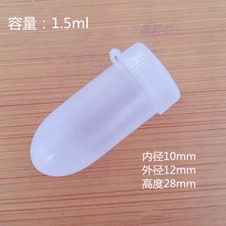 痔疮阴道蜂蜜便秘栓剂包装模具
