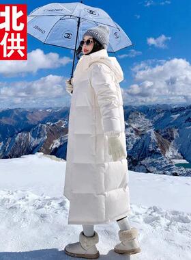 雪乡零下40防寒服鹅绒羽绒服女长款过膝外套2025新款超厚保暖装备