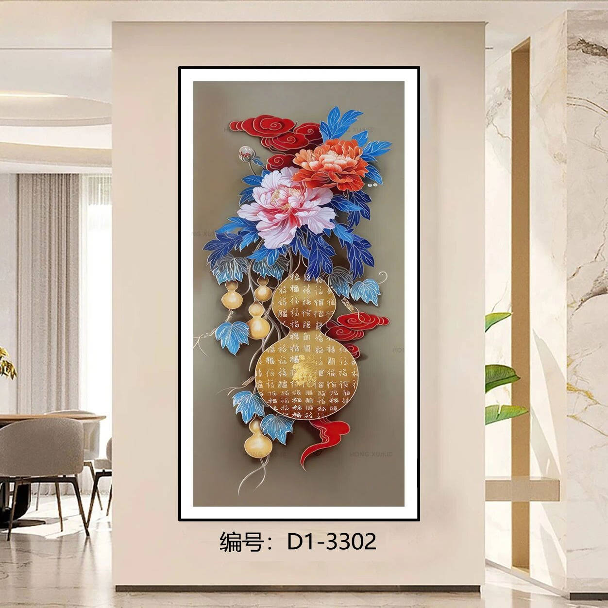 麦穗玄关装饰画风景油画现代轻奢正对门竖版壁画大气走廊过道挂画图片