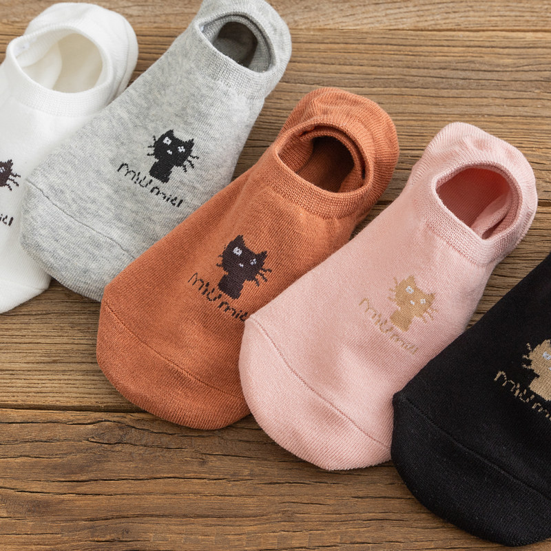 袜子女短袜浅口夏季薄款纯棉隐形船袜硅胶防滑不掉跟防臭短款棉袜,女士内衣/男士内衣/家居服,船袜,淘宝优惠券,粉丝福利购,淘宝优惠卷
