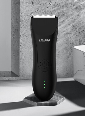 Body Hair Trimmer Balls Shaver for Men Pubic Hair Removal