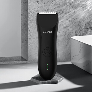 Body Hair Trimmer Balls Shaver for Men Pubic Hair Removal