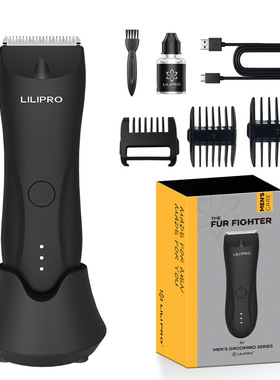 Body Hair Trimmer Balls Shaver for Men Pubic Hair Removal