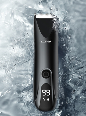 Body Hair Trimmer Balls Shaver for Men Pubic Hair Removal
