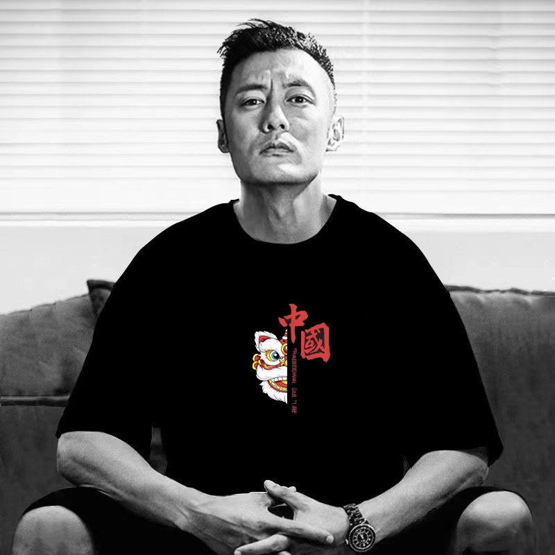 香港正品潮牌夏季余文乐中国风狮子头半袖男纯棉重磅宽松短袖T恤
