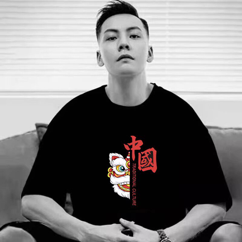 陈伟霆中国狮子头半袖男女