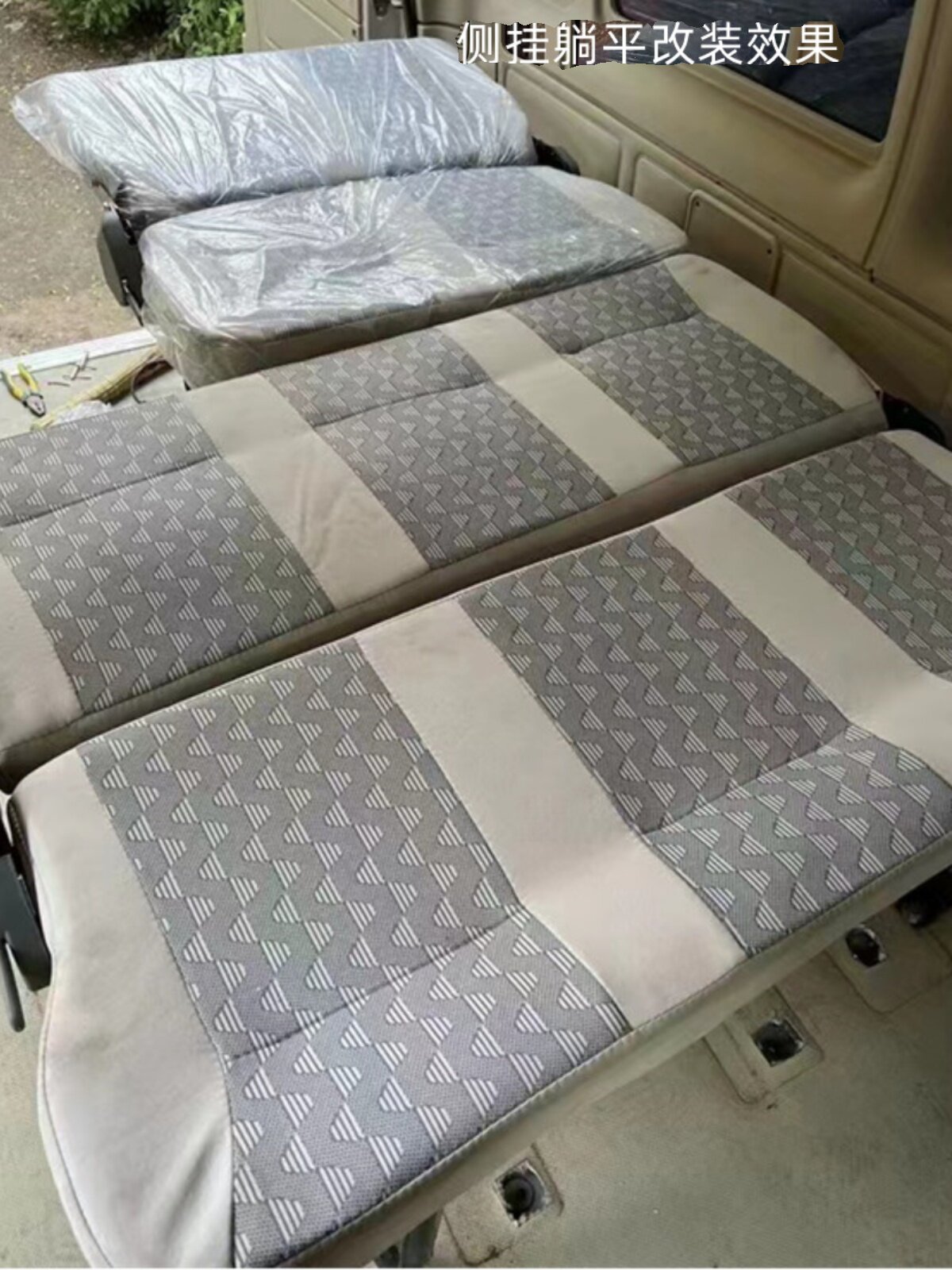PULL CARGO MODIFIED SEAT ASSEMBLY DOUBLE SEAT FOLDABLE SIDE STAND SIDE SEAT SIDE HANGING FLAT SEAT ROLLOVER SEAT