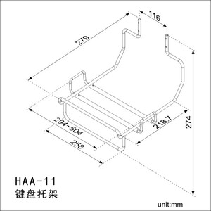 显示器挂架金属拉手 非标M8 加大加宽加厚 超大超宽拉手