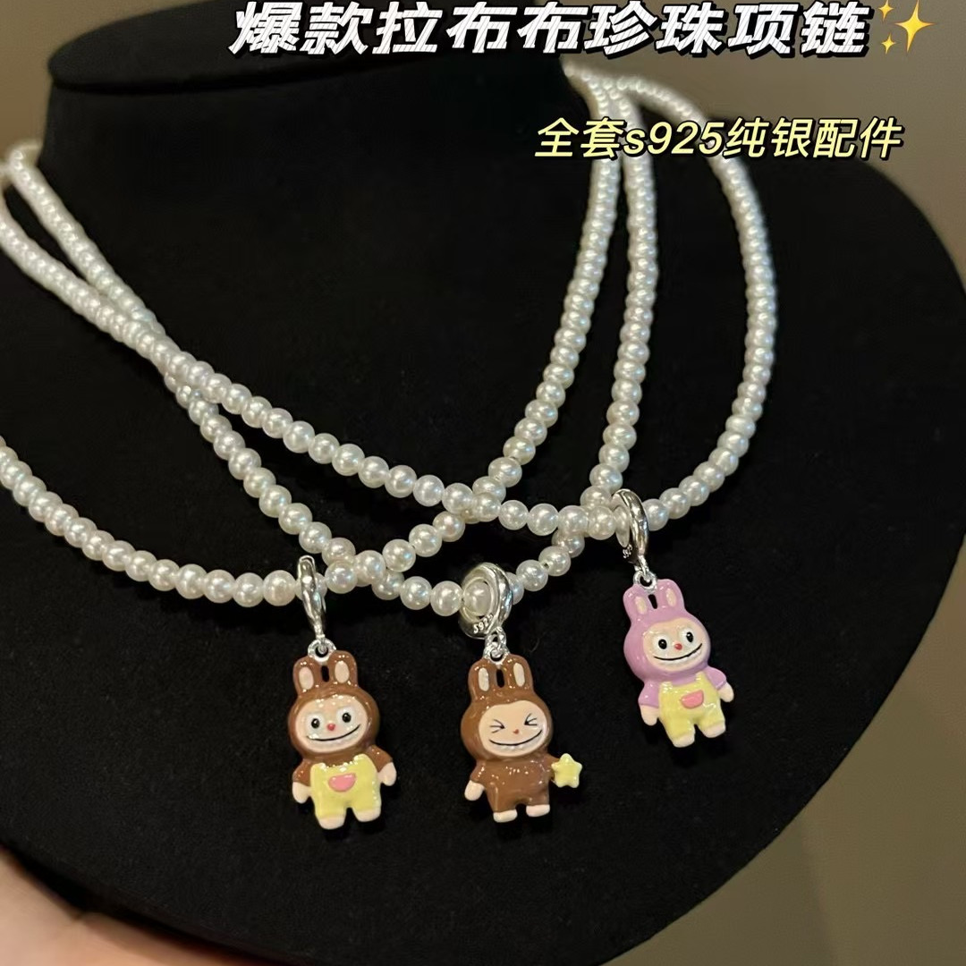 全套s925纯银3-4mm天然baby珍珠项链labubu拉布布吊坠抽拉调节链