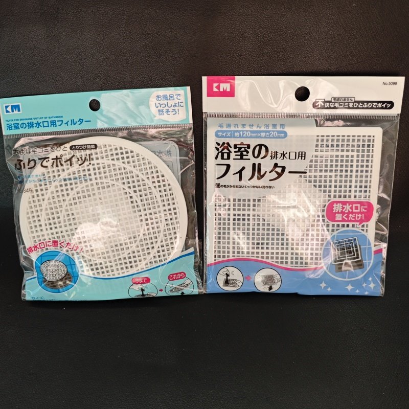 日本KM水槽过滤网厨房洗碗池水池卫生间下水道毛发隔渣防堵地漏网,家庭/个人清洁工具,水槽过滤网,淘宝优惠券,粉丝福利购,淘宝优惠卷