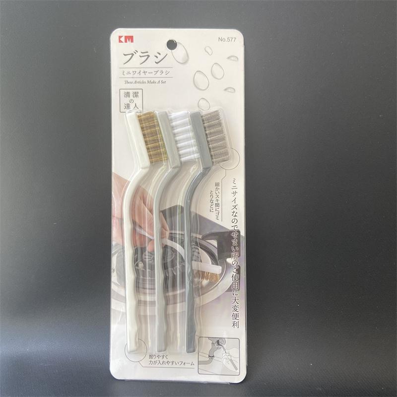 日本KM煤燃气炉强力去污刷钢丝清洁刷煤气灶除垢灶台刷油烟机刷子