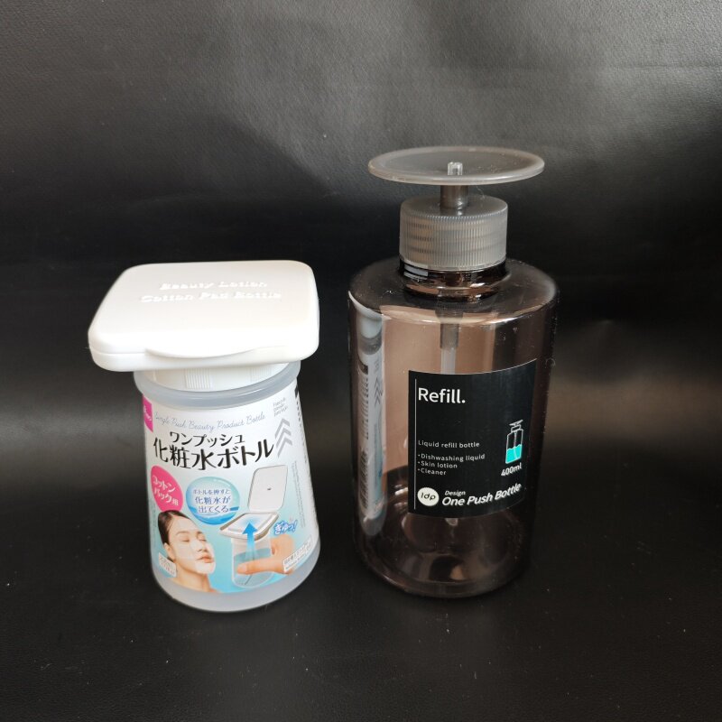 日本大创进口旅行便携式分装瓶按压式护肤品空瓶卸妆水化妆水瓶子
