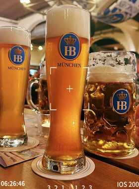 德国慕尼黑皇家HB啤酒杯超大容量玻璃扎啤杯酒吧专用网红精酿杯子