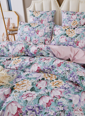 可定制花团锦簇60支长绒棉四件套粉紫色田园风纯棉柔软亲肤不起球