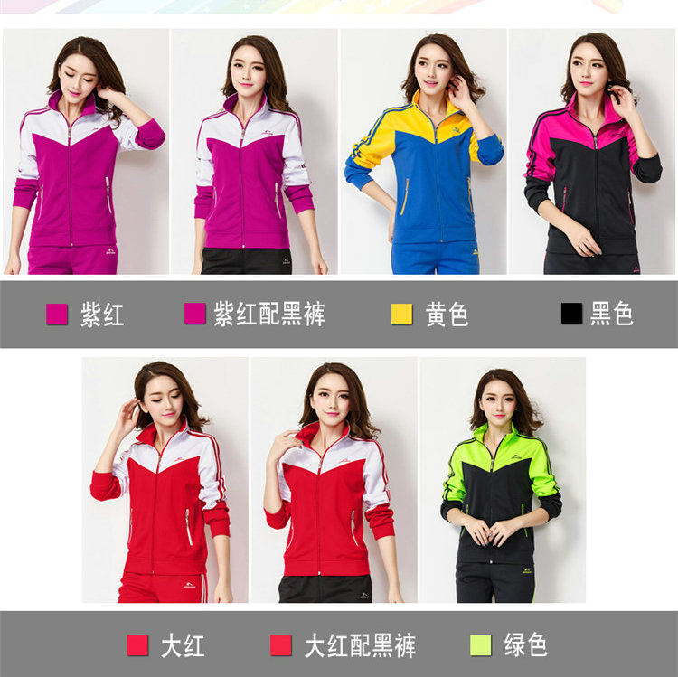 晋冠8815AB男女紫色运动服运动套装