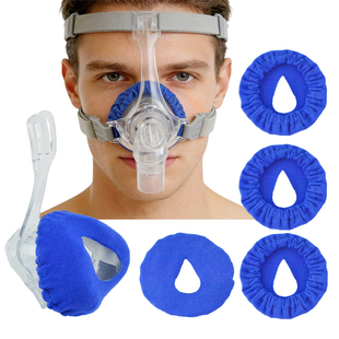 CPAP呼吸机配件面罩衬垫鼻罩防勒防压痕鼻面罩保护套重复使用纯棉