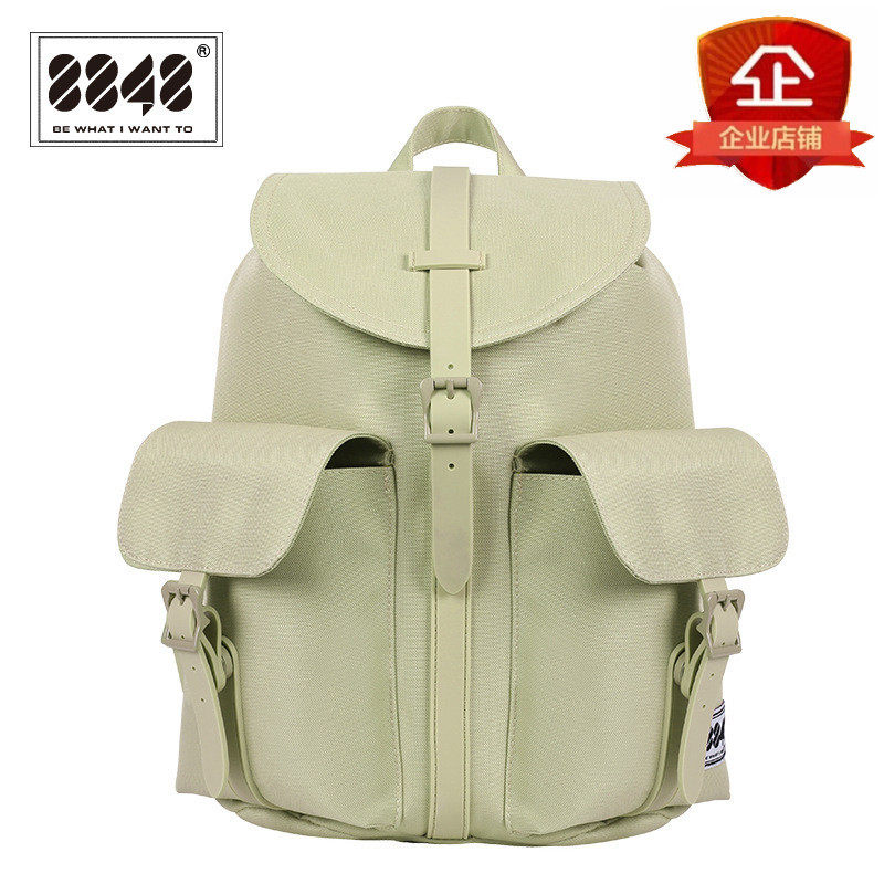 8848新款纯色韩版女士双肩背包书包休闲双肩包彭嘉禾同款包包