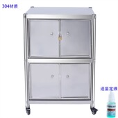 304不锈钢双柜门厨房置物架不锈钢收纳置物架置地式 带轮子储物柜