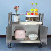 70高带柜门不锈钢微波炉置物架二层家用储物架烤箱架子落地餐边柜