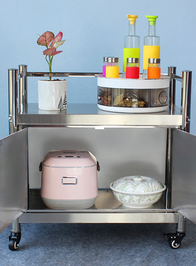 70高带柜门不锈钢微波炉置物架二层家用储物架烤箱架子落地餐边柜